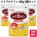 3 пакет комплект Meiji mei протеин большой пакет 400g