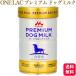  лес . солнечный world one подставка premium собака молоко 150g собака молоко 