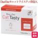 meni one Duo One Cat Tasty в виде порошка кошка для 60. входить порошок дополнение глаз meni... Duo one кошка Tey стойка 