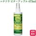 nichidoubita- Apple собака кошка для 473ml воспитание для спрей 