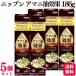 5 шт. комплект nipn льняное семя масло эффект 186g льняное семя ama запах ru