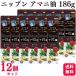 12 шт. комплект nipn льняное семя масло 186g льняное семя ama запах ru