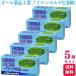  no. 2 вид фармацевтический препарат 5 шт. комплект все лекарства промышленность noi long ho ruteS 30 таблеток .. чувство .. чувство раздражение 