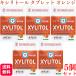 5 шт. комплект Lotte xylitol планшет orange 35g xylitol 100%