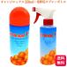  бесплатная доставка orange качество orange X 250ml + разбавление специальный распылитель orange X моющее средство натуральный моющее средство антибактериальный дезодорация 
