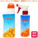  бесплатная доставка orange качество orange X 800ml + разбавление специальный распылитель orange X моющее средство натуральный моющее средство антибактериальный дезодорация 