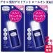 2 шт. комплект low to производства лекарство teoko лекарство для дезодорант roll on 30mL квази наркотики пот запах 
