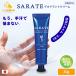 SARATE Sara te дезодорант крем 30g рука пот меры крем квази наркотики 