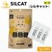 NEXT NEW WORLD silkfull �V���L���b�g �L�T�v�� 30�� �L�p�V���N�T�v�������g �L