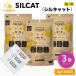 3�Z�b�g NEXT NEW WORLD silkfull �V���L���b�g �L�T�v�� 30�� �L�p�V���N�T�v�������g �L