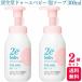 2 шт. комплект Shiseido due baby пена мыло 300ml 2e baby мыло для тела новорожденный младенец без добавок низкий . ультра чуткий . без ароматизации нет окраска слабый кислота .
