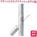 資生堂 プロフェッショナル アデノバイタル アイラッシュセラム 6g まつ毛 美容液 まつ毛エクステ まつ毛パーマ SHISEIDO