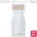 セフティ COCUU スロウ シャンプー 700ml リフィル 詰替え オーガニックシャンプー サロン専売品