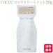 セフティ COCUU スロウ トリートメント 700g リフィル 詰替え オーガニックトリートメント サロン専売品