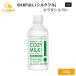 NEXT NEW WORLD SILKFULL Cozy Milkkalada шелк in 200g cozy молоко собака здоровье поддержка напиток 