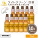 10�Z�b�g ������� ���C�g�N���[�� 15ml ���p �ږ� ������ �����p���i ���p �ږ� �������� �l�C �R�� ������ �p���� �܂₯ �ڂ�� �ڂ̏[�� �� �ږ� �_���