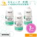3�Z�b�g ������� �~�~�B�[�i 5ml ���p �O������ �����p���i