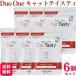6 шт. комплект meni one Duo One Cat Tasty шарик модель 120 шарик Duo one кошка Tey стойка 