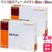 2�Z�b�g �X�~�X�E�A���h�E�l�t���[ �������� 10cm�~10cm 10�� ���@�\�K�[�[ �ŋ�