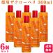 6 шт. комплект Sunny Play s лекарство для The Claw peli360ml лекарство для восстанавливающий тоник для волос 