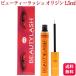 スパトリートメント ビューティーラッシュ オリジン 1.5ml まつ毛用美容液