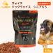 ��������  ���H�C�X �h�b�O���H�C�X �V�j�A �����g�p��65�� 400g �`�L�� �T�[���� ���� Dogs Voice �����h�{�H