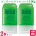 2 шт. комплект well Tec темно синий прохладный гель пальто F 90g фтор пальто зуб ... гель зубная паста рекомендация классификация уход за зубами .... зуб . болезнь чуткий зуб 