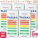 [ no. 3 вид фармацевтический препарат ] 5 шт. комплект Wako . maru tsu экстракт палочка 9g×12. младенец. рейс . лекарство 