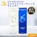 ze мужской gold ад seksfolie-ting очиститель 200ml средство для умывания гель 