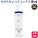 ze мужской gold Mira Mix 80ml уход за кожей 
