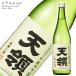  японкое рисовое вино (sake) небо ...... дзюнмаи сакэ сакэ гиндзё 720ml 1 шт. небо . sake структура Gifu префектура 