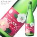  японкое рисовое вино (sake) один no магазин .... Miyagi префектура японкое рисовое вино (sake) 720ml 1 шт. 
