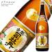  японкое рисовое вино (sake) ... сверху . золотой .книга@. структура 1800ml Kochi префектура ... sake структура 