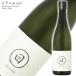  день день гора рисовое поле . пятый sake структура период 720ml ежедневно . структура японкое рисовое вино (sake) Kyoto (столичный округ) Kansai еда средний sake Kiyoshi sake sake 