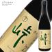  соба shochu перевал ...1800ml 25%.. sake структура Nagano префектура соба shochu shochu sake sake соба soba shochu Nagano 