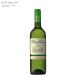  белый вино rental te LUKA n латунь белый 750ml 1 шт. Франция вино аккуратный .. серия 