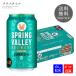  пиво жираф springs bare- Japan e-ru.350ml 24шт.@1 кейс craft пиво 6% SPRING VALLEY JAPAN ALEbruwa Lee жестяная банка пиво подарок подарок 