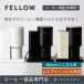 официальный магазин Fellow Opus2 Conical Burr Ginderfe low электрический Mill кофе шлифовщик гарантия производителя 2 год kurasu