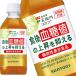 [�@�\���\���H�i]�ɉE�q��v���X�����l�΍� 350ml�~72�{(24�{�~3���j�T���g���[  ��������(���k�C���ʗ����E���ꗣ���s��)�y3�`4�c�Ɠ��ȓ��ɏo�ׁz