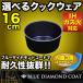 IHб ޥݥå ֥롼ɥ 륯ѥ 16cm ʥϥɥ HB-2440 ѡ°