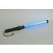 �z�C�b�X���t�����}�� YDT-1100 �� �S��550mm 325015 ���{�Ώ\����