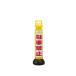 ᥬ ֶػ/ CHSM-3 ⤵930mm PE 141103 н