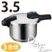 ���͓� �p�[������ �N�C�b�N�G�R 3�w��؂�ւ��� 3.5L H-5040