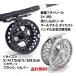  light weight fishing fly reel 3/4 5/6 2+1BB Large a- bar dropping included reel all aluminium da squid -stroke steering wheel left right possible to exchange silver black 