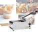 �Ɩ��p�A�C�X�N���[���R�[���}�V���A1500W�d�C�`���j�[�x�[�O���}�V���A2�{�̃X�e�����X�X�`�[���o�[�t���A�C�X�N���[���R�[���x�[�L���O�@��