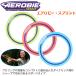  фрисби обвес Be Sprint (Aerobie Sprint Ring)- flying диск авиация динамика устойчивость точный жидкость динамика собака ребенок легкий ....