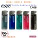 �y100�{�Z�b�g/�F�w��s�zESTE �E�B���f�B �^�[�{ �W�F�b�g ���C�^�[ 100�{�g TJ-88�]�K�X���������C�^�[ TURBO-JET LIGHTER �F�I��s�� �c�C�����C�g TJ88