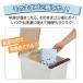 �������� NEW�g���̂ăG�`�P�b�g�{�b�N�X 12���Z�b�g ��������]���L �T�j�^���[�{�b�N�X �i�v�L�������� �G�`�P�b�g�� ���s �g�їp �����p�i �g�C�� �S�~�� �֘A�摜2