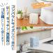 �������� NEW�g���̂ăG�`�P�b�g�{�b�N�X 12���Z�b�g ��������]���L �T�j�^���[�{�b�N�X �i�v�L�������� �G�`�P�b�g�� ���s �g�їp �����p�i �g�C�� �S�~�� �֘A�摜3