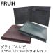 FRUH�i�t�����[�j�u���C�h�����U�[ �X�}�[�g�V���[�g�E�H���b�g�]���{�� ���z ���^���z ��܂���z ���v �{�v ���U�[ �����Y ���K���� GL031 ���[�J�[����